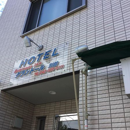 Business Inn Grandeur פוצ'ו מראה חיצוני תמונה